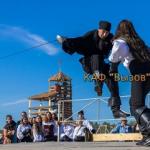 Artistic fencing through the eyes of world champions Artistic fencing Novoslobodskaya